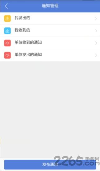 淘石城app下载-淘石城软件v1.0.9 安卓版 - 极光下载站