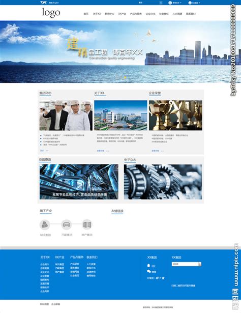 简约网站设计图__中文模板_ web界面设计_设计图库_昵图网nipic.com