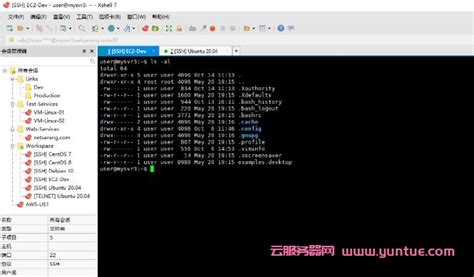 Xshell连不上服务器是什么原因 Xshell连接不上虚拟机怎么办-Xshell中文网