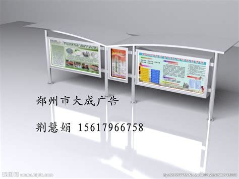 渭南,宣传画册,画册/宣传单/广告,设计,汇图网www.huitu.com