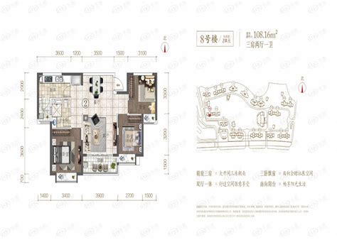 黄石恒大御景普通住宅,商业新户型图出炉-买房导购-武汉乐居网