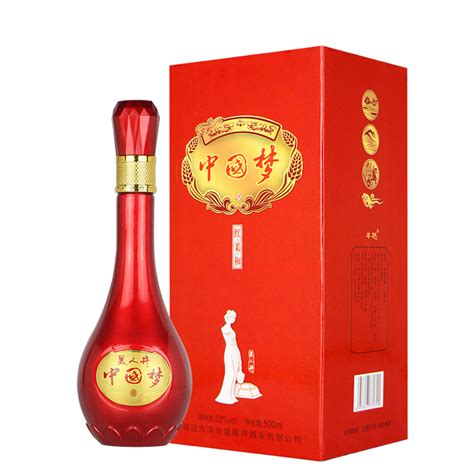 中国梦白酒6瓶整箱特价52度500ml礼盒纯送礼型粮食酒高度浓香酒水
