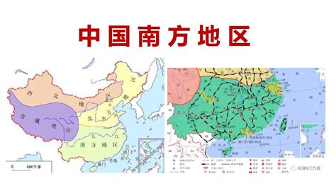 中国南方地图图片