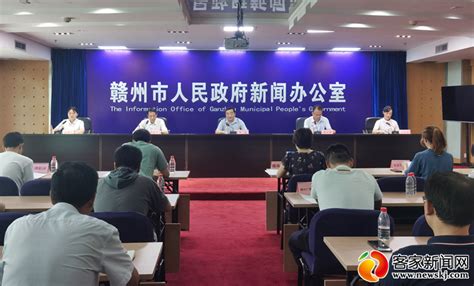 赣州2021年“校企政”就业合作对接会6月中旬举行 | 赣州市人民政府