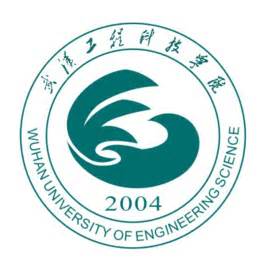 武汉工程大学是一本吗(武汉工程大学是一本吗,什么专业最好) - 岁税无忧科技