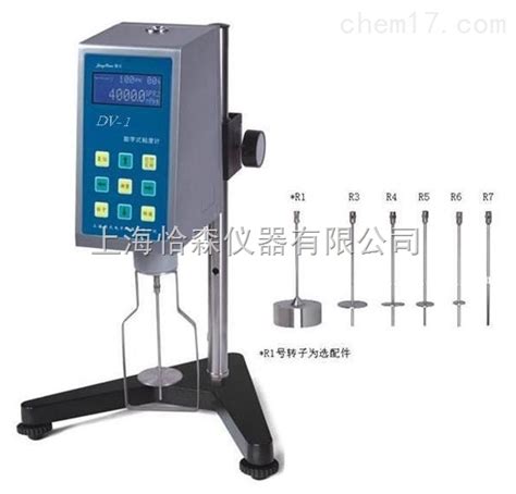 国产HBDV-1数字式粘度计-上海恰森仪器有限公司