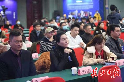 2022武汉市创业十佳大赛暨“创客中国”武汉市分赛人工智能赛道专场路演顺利举办