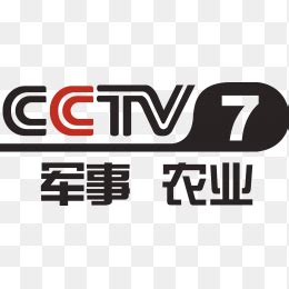 中央电视台cctv7致富经记者来我司进行采访 - 福建新味食品有限公司