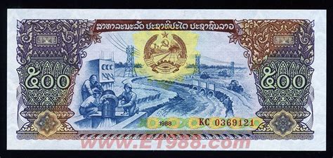 1988年版老挝（500） 中邮网[集邮/钱币/邮票/金银币/收藏资讯]收藏品商城
