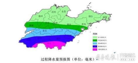 重要天气预报|21日夜间起，济宁有大到暴雨或大暴雨 - 民生 - 济宁 - 济宁新闻网
