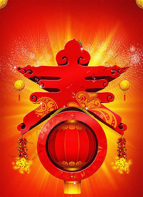 中国节日表 --中国传统节日有哪些_搜狗指南