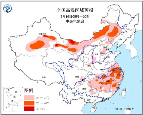 中国城市天气预报图_课本插图_初高中地理网