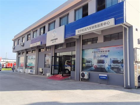 全系产品-咸宁市众合汽车销售服务有限责任公司