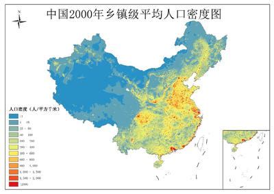 中国27省乡镇（街道）级人口密度数据集（2000年） | 资源学科创新平台