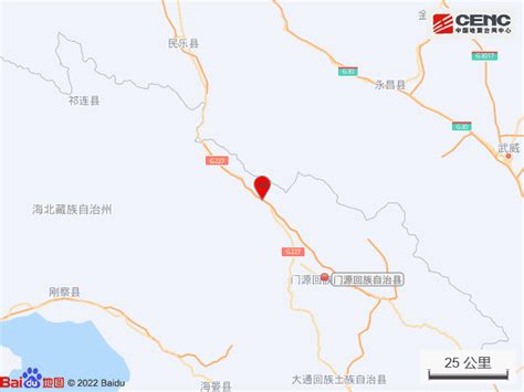 青海玉树发生5.9级地震，地震预警广播系统帮忙预警 - 广东华南智汇科技有限公司