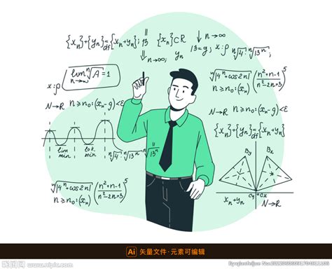 数学老师讲课手绘卡通素材图片免费下载-千库网