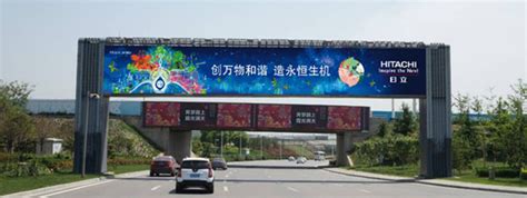 西安咸阳机场户外大牌广告报价-新闻资讯-全媒通