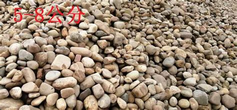 广东鹅卵石，梅州鹅卵石厂家，广东鹅卵石价格 - 创景奇石 - 九正建材网