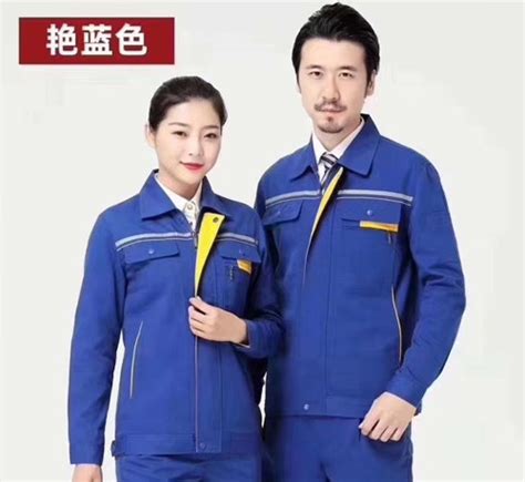 企业集团西服定做-深圳市曼儒仕高级制服有限公司