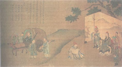 儒家人生观和“仁”的观念-文史百科-百科知识