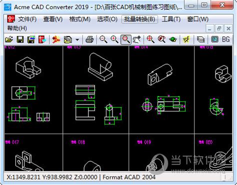 Acme CAD Converter下载-最新Acme CAD Converter 官方正式版免费下载-360软件宝库官网