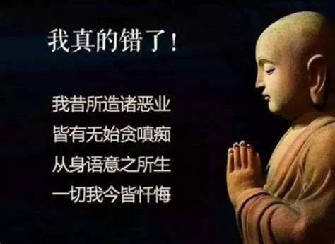 佛教：人有福气通常有5个特征，有一个就要祝福你了