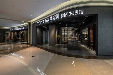 探访TOP3武汉金地新家装饰 一站式高端定制为您服务 - 探店专访 - 装一网