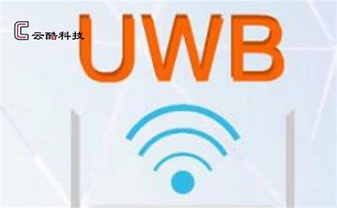 UWB的定位算法（简单详细易懂） – 源码巴士