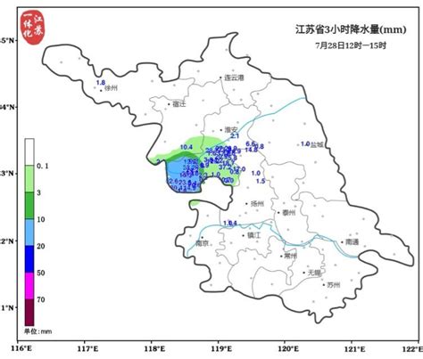暴雪+降温+大风！扬州天气迎来三连击！_我苏网