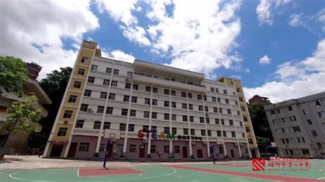 梧州市第二中学印象片（简介）_腾讯视频