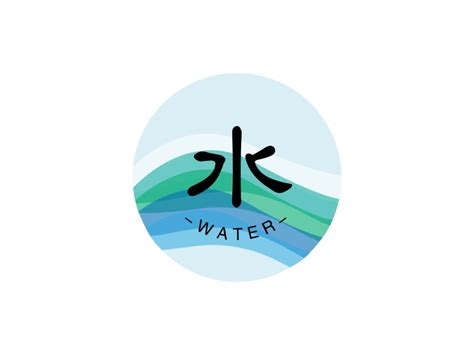 水logo设计 - 标小智