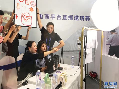中国（廊坊）跨境电商与智慧物流博览会17日开幕-新华网河北频道-新华网