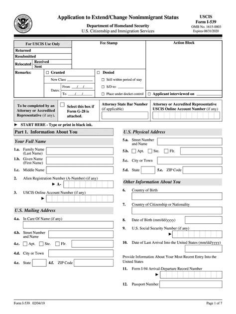Form I-539, Explained - Extend/Change Nonimmigrant Status