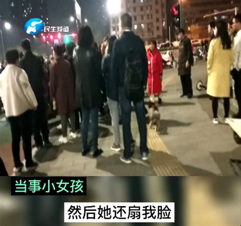 9岁姐姐阻止陌生女子带走弟弟被打 众人控制住人贩子并报警-千龙网·中国首都网