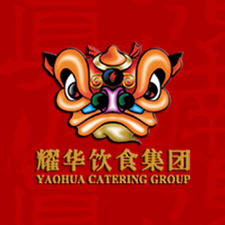 北京公司起名：注册餐饮公司名字大全，有内涵的餐饮公司名字 - 知乎