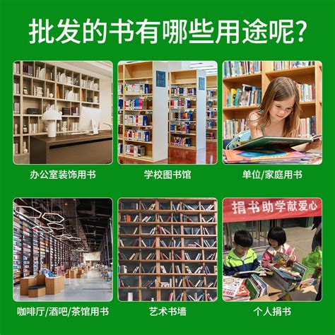 上海二手书店 | 这才是真·淘“宝”！_生活服务_什么值得买