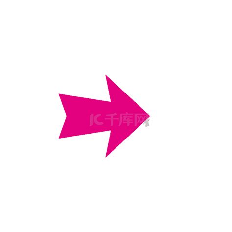 箭头动态图片
