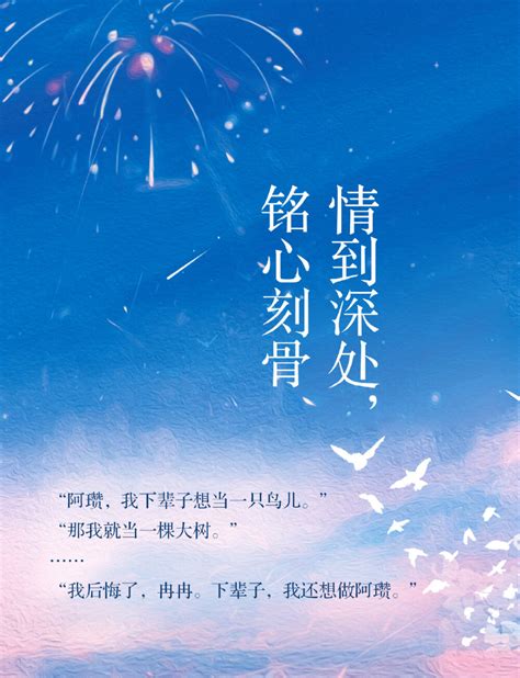 白色橄榄树图片