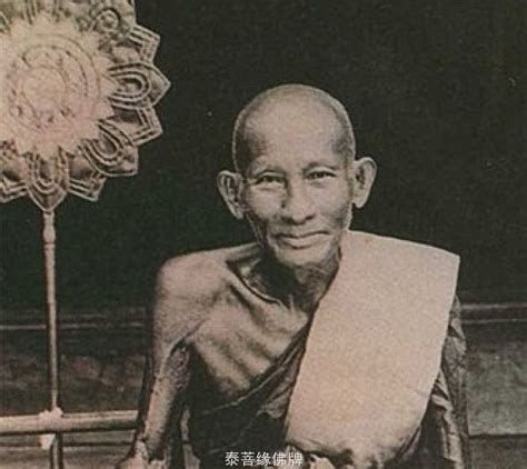 龙普蜀(肃)——九大圣僧之一，泰国神通第一高僧 | 泰国佛牌_佛珠_手串