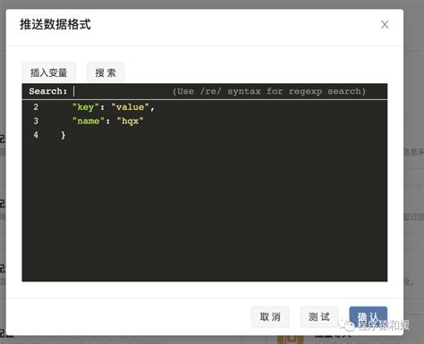 使用php实现搜索关键词加粗高亮变红代码_php关键字描红-CSDN博客