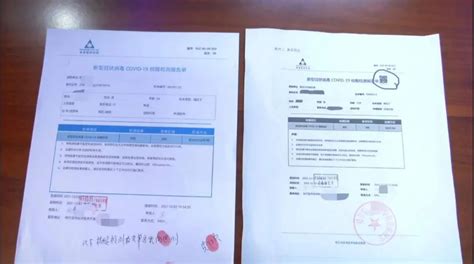 铁钢杂谈：北京警方突然出手，一举抓获6名涉嫌造假核酸检测嫌疑人，对全国有示范作用吗？ - 知乎