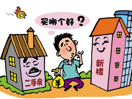 杭州房东们的焦虑:我的二手房卖不掉 低于市场价卖不甘心-闽南网