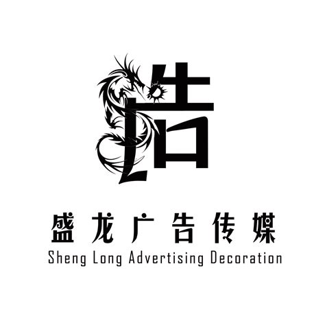 赤峰,海报设计,画册/宣传单/广告,设计模板,汇图网www.huitu.com