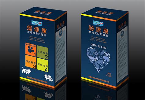 兽药品牌-兽药产品包装策划设计集锦-太歌文化创意|平面|包装|太歌创意 - 原创作品 - 站酷 (ZCOOL)