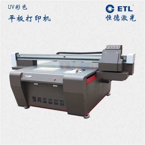 条码打印机_条码打印机价格图片_Gprinter品牌佳博打印机官网