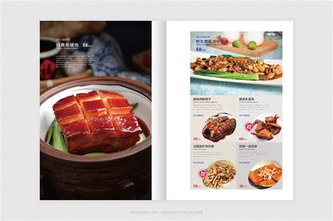 2023阿旗涮肉(桐城路一店)美食餐厅,口感很好，酱有一点少，对于...【去哪儿攻略】