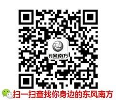 莆田货源下载安卓最新版_手机app官方版免费安装下载_豌豆荚