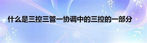 调查的近义词同义词是什么Word模板下载_编号qpeozpej_熊猫办公