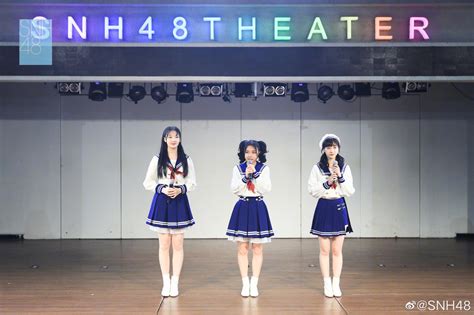 SNH48历史上最强速报诞生，创三项记录_晓美乐乐_新浪博客