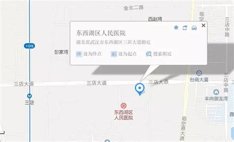 通知公告 - 武汉市东西湖区图书馆